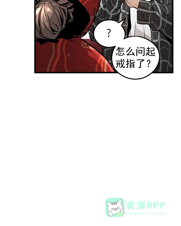 第187页