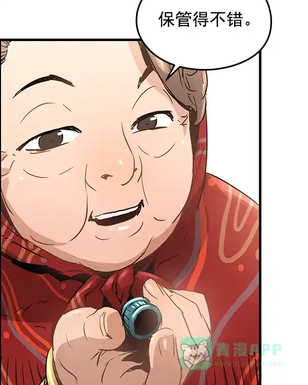 第189页