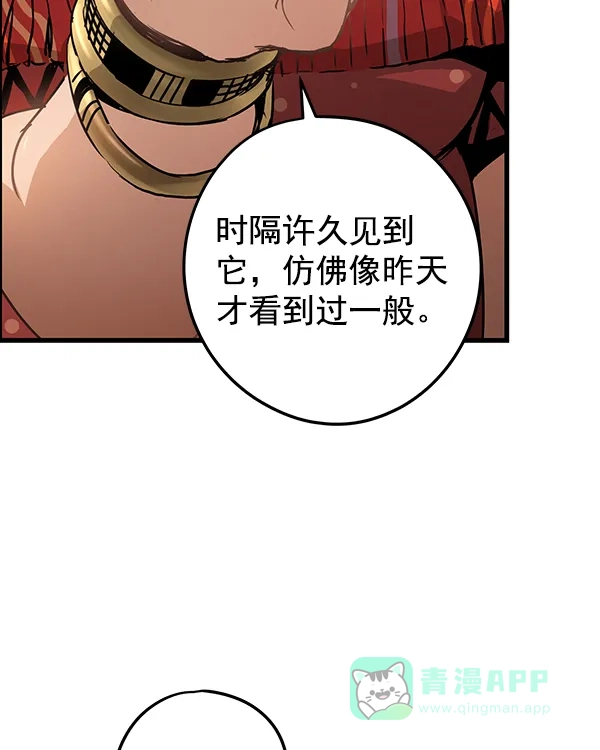 第190页