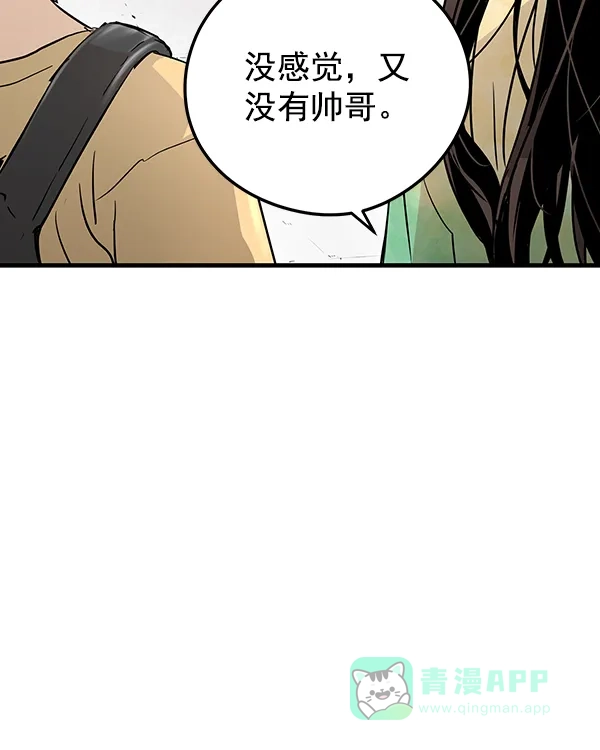第199页
