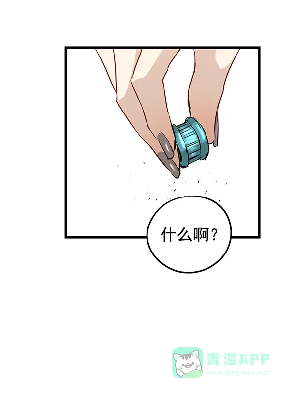 第201页