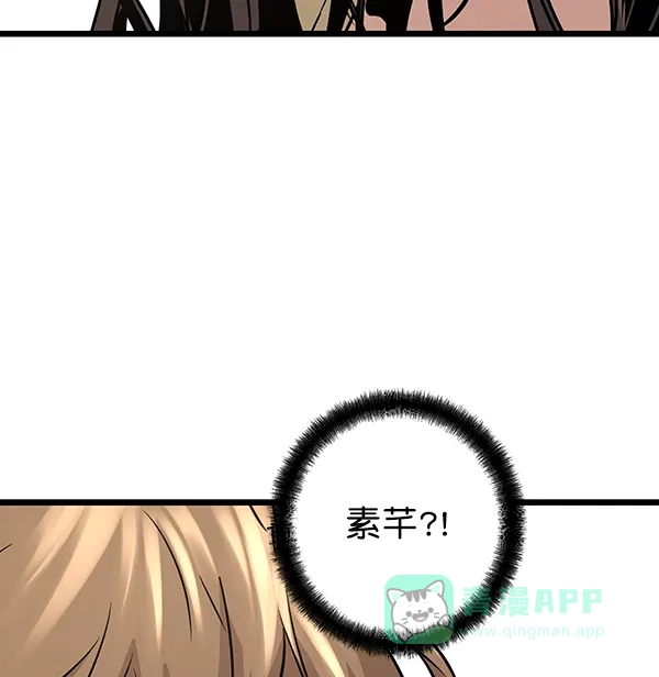 第215页