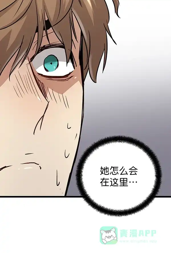 第216页