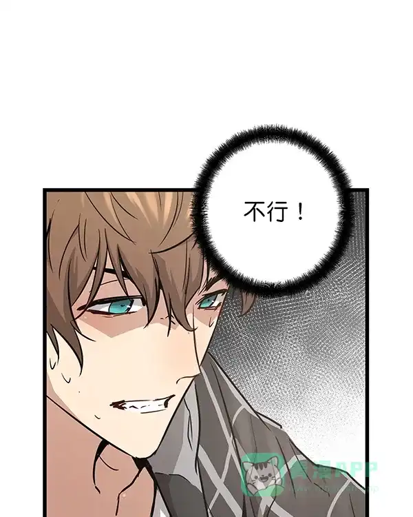 第219页