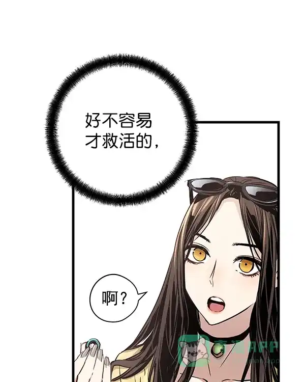 第221页