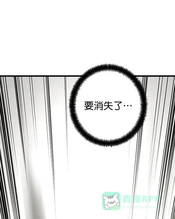 第232页
