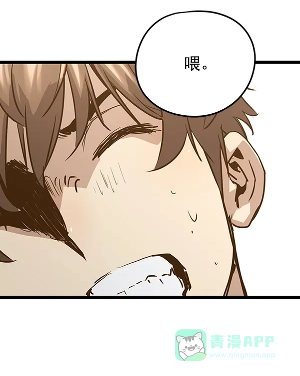 第236页