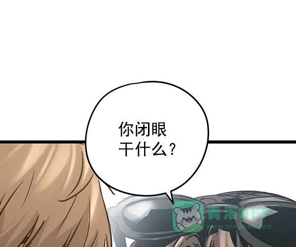 第237页