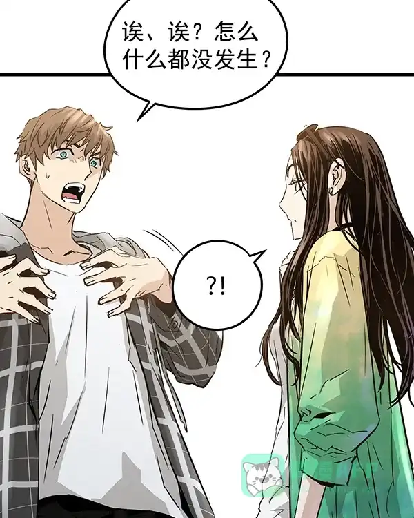 第240页