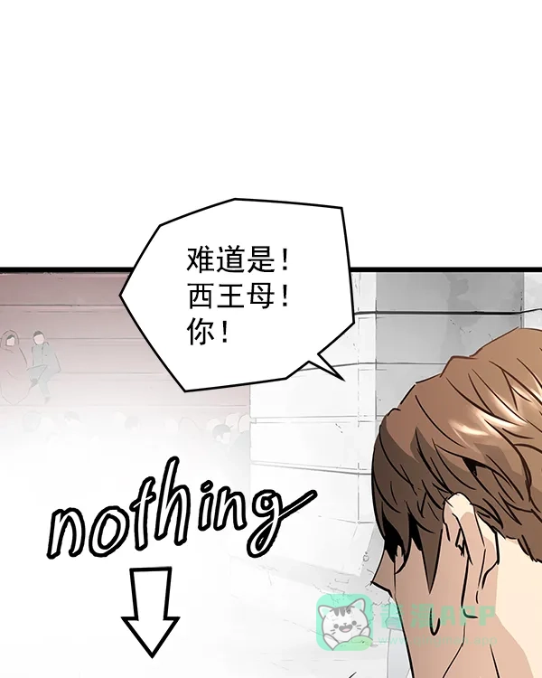 第243页
