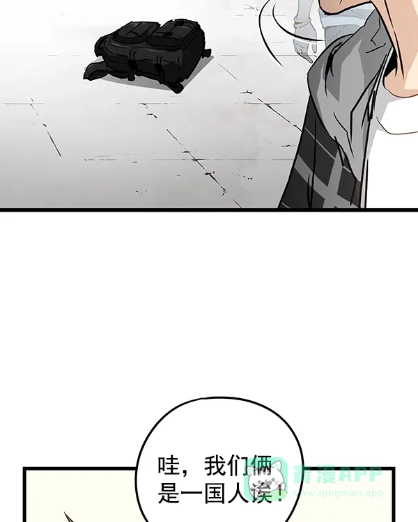 第244页