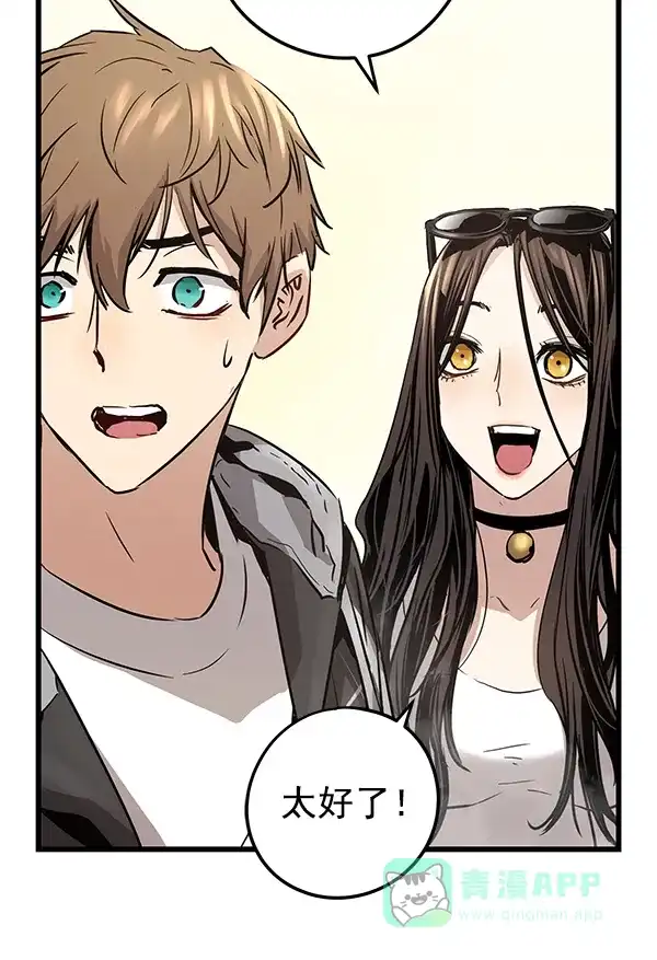 第245页