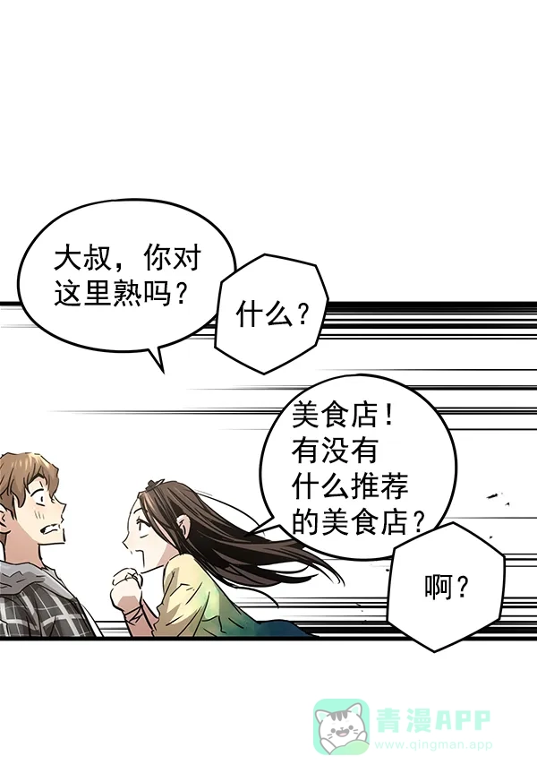 第246页