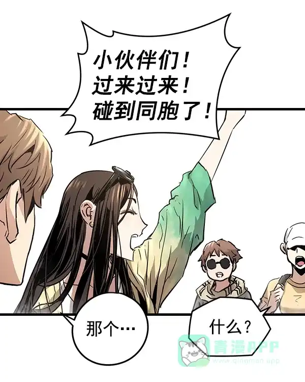 第247页