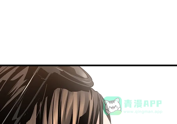 第250页