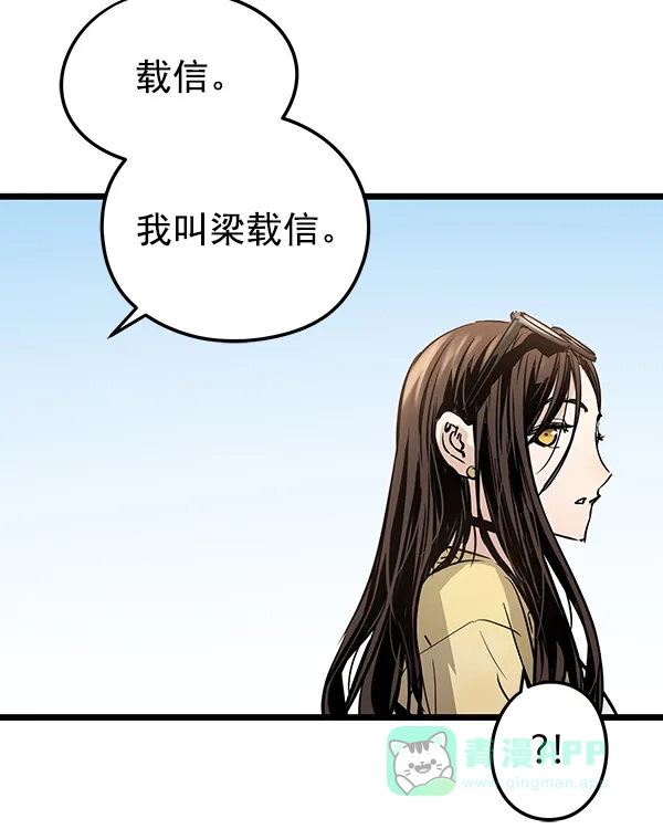 第257页