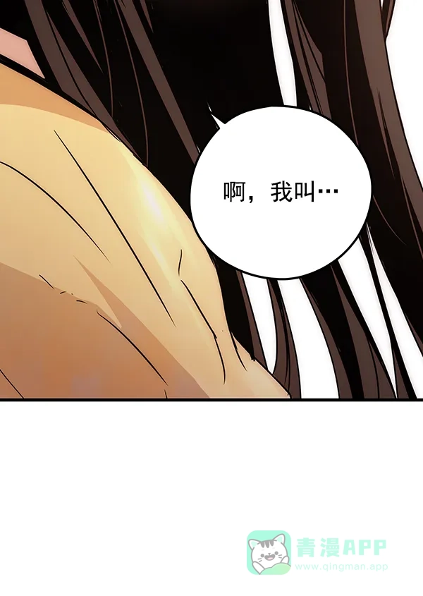 第264页
