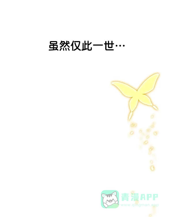 第266页