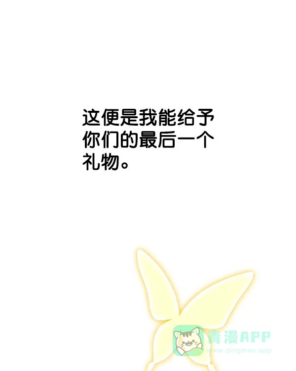 第270页