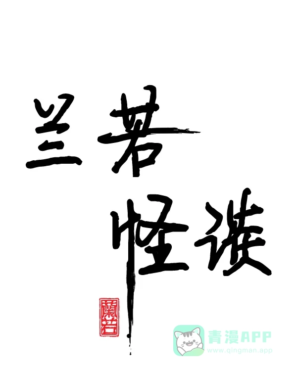 第273页