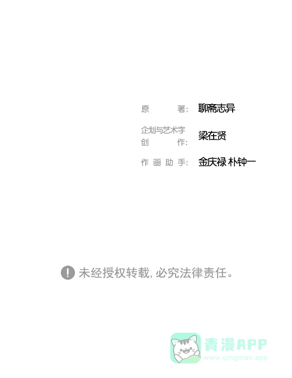第275页