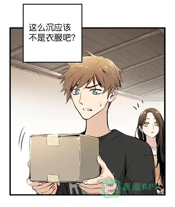 第93页