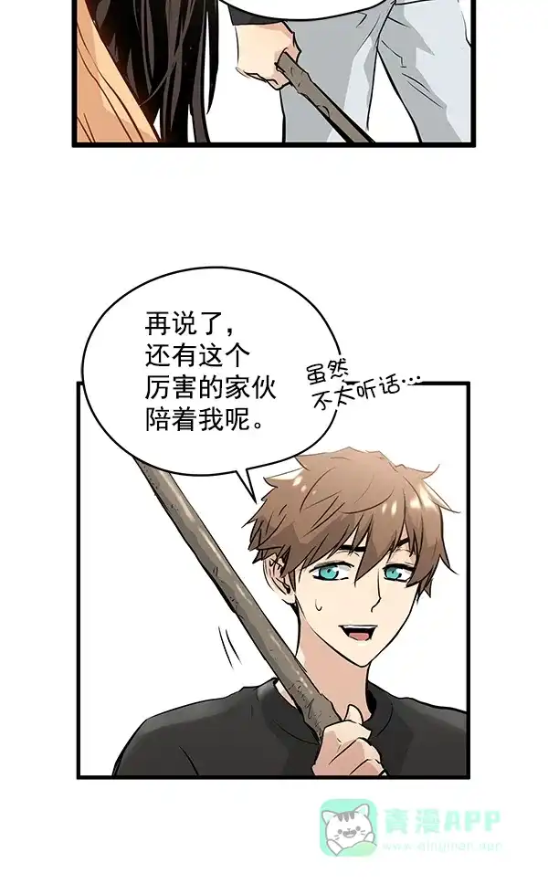 第160页