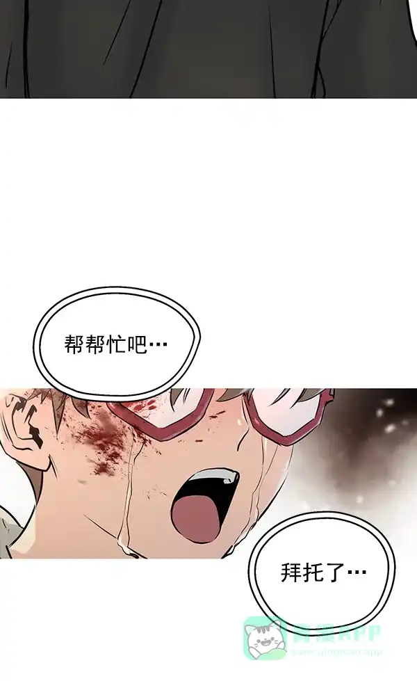 第175页