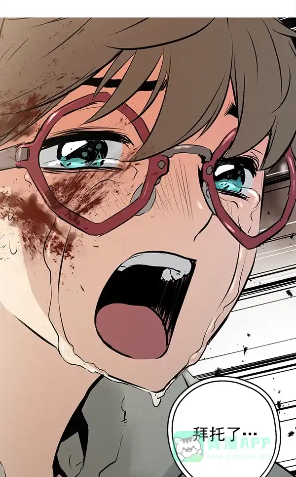 第179页