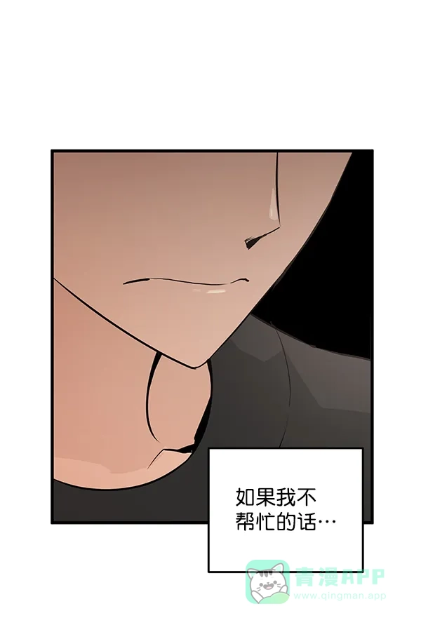 第181页