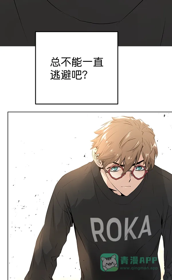 第186页