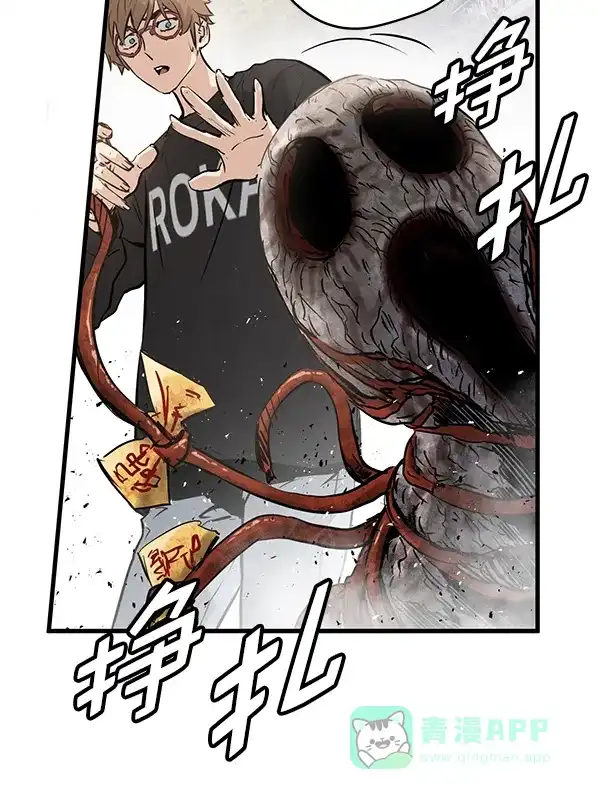 第108页