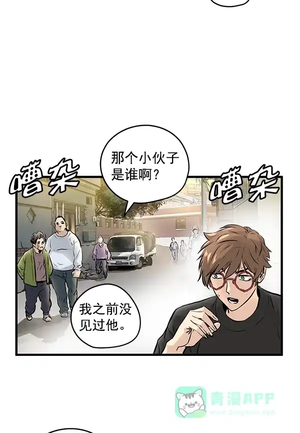第147页