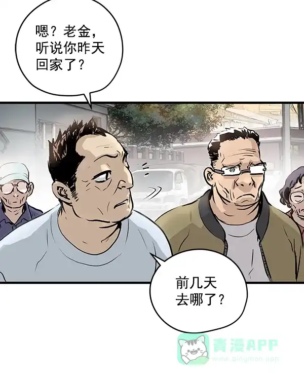 第148页