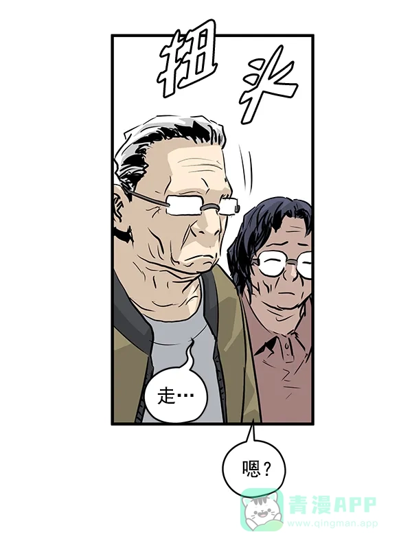 第160页