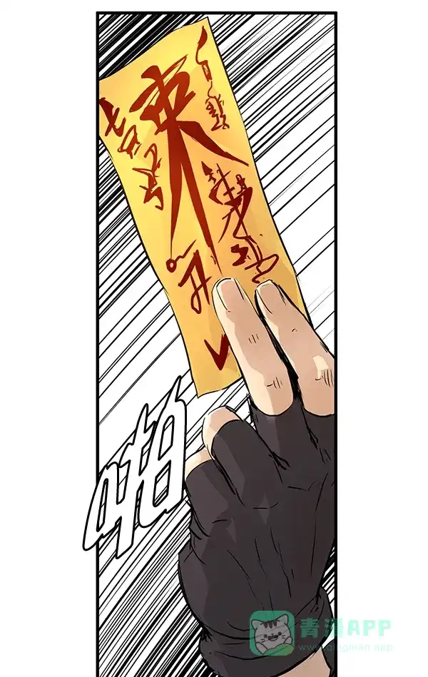 第157页
