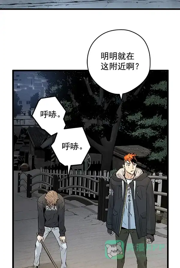 第104页