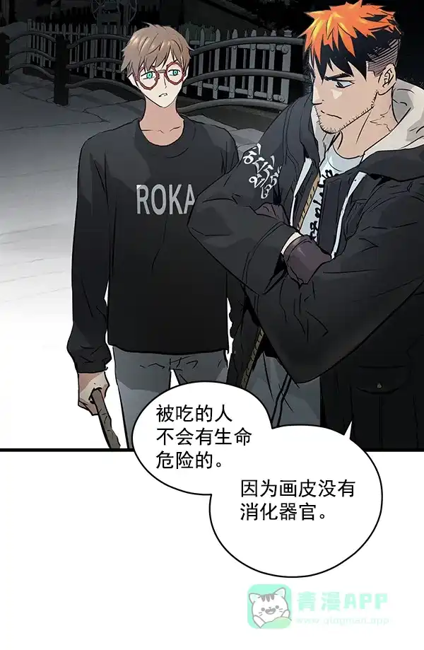 第110页