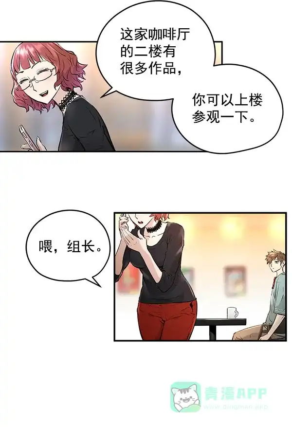 第121页