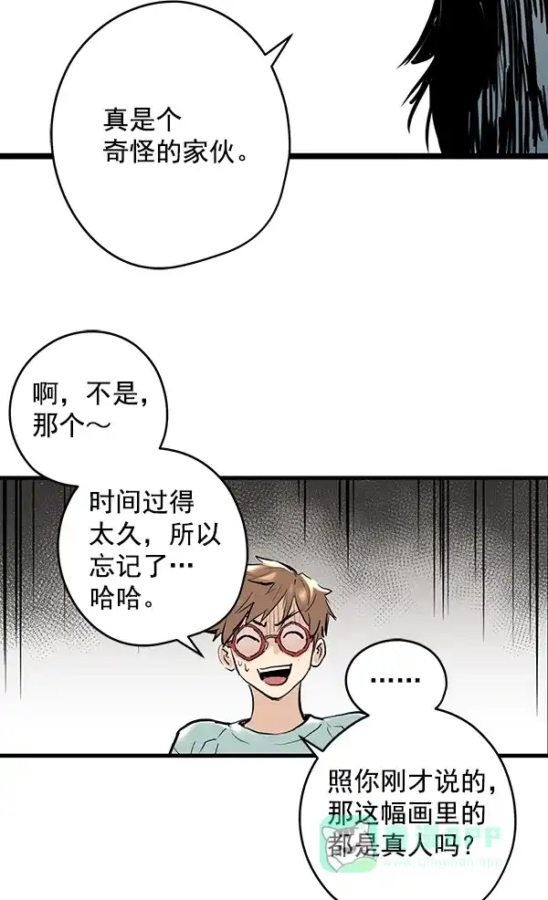 第175页