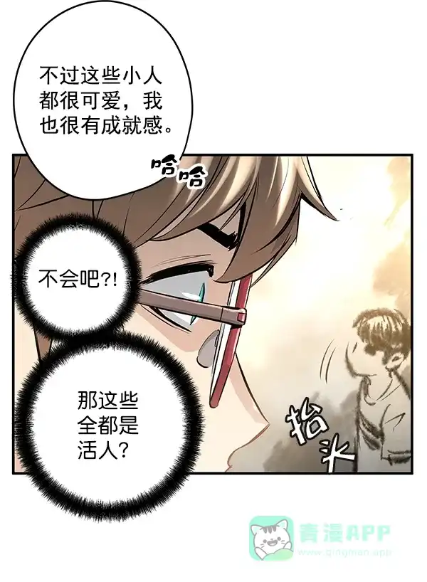第178页
