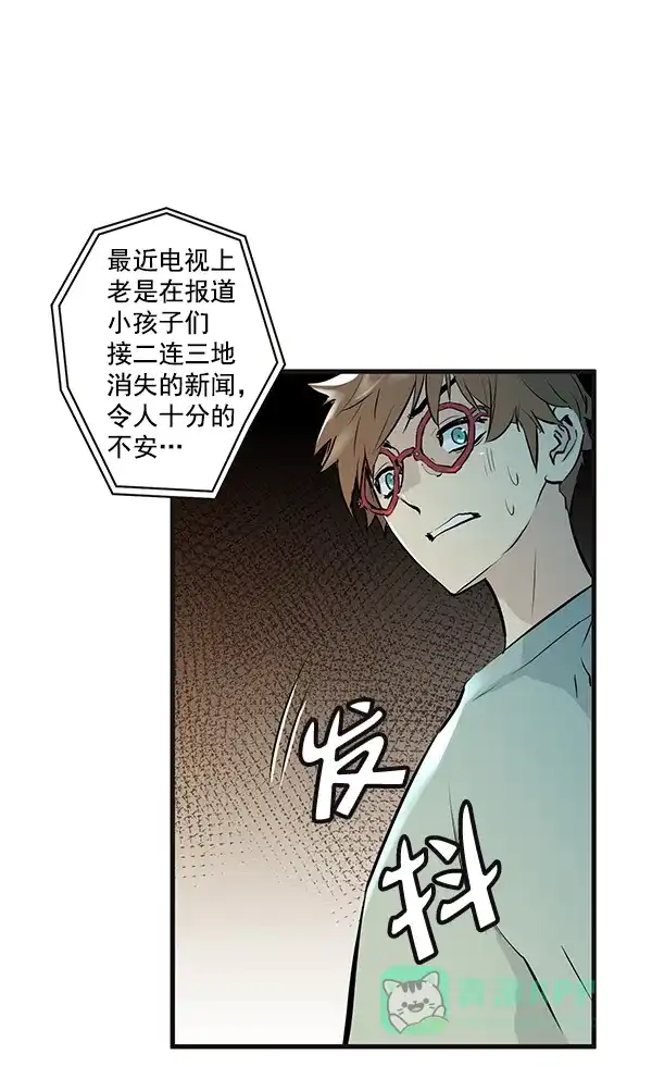 第180页