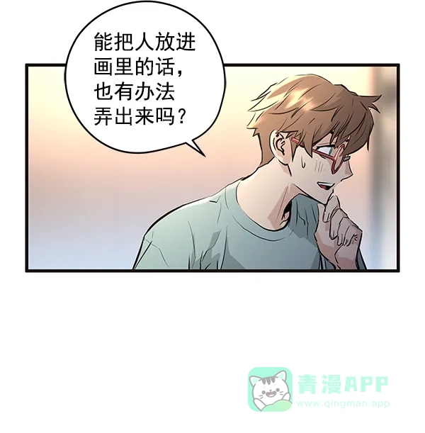 第183页