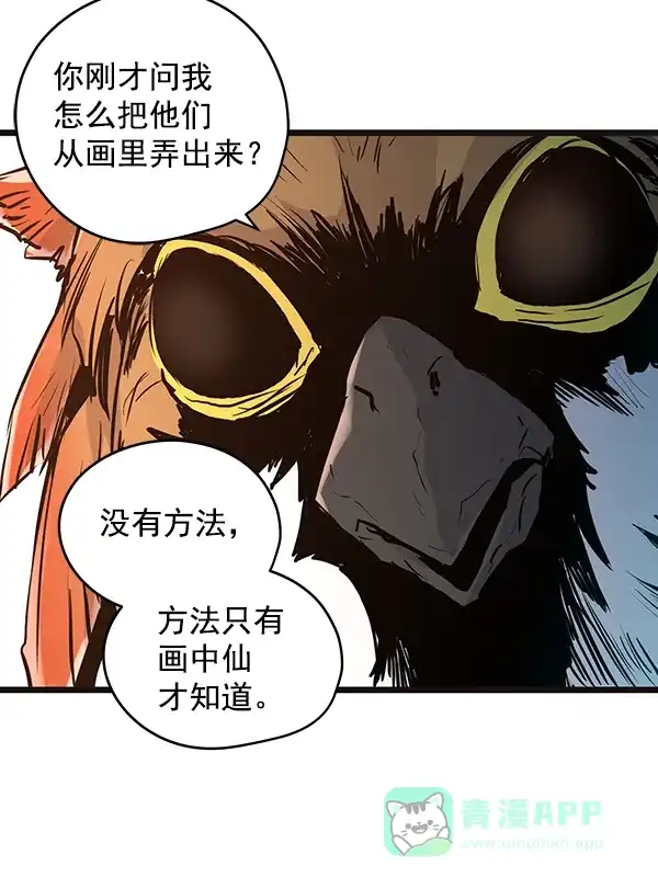 第190页