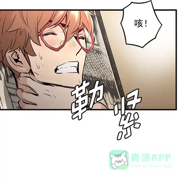第193页