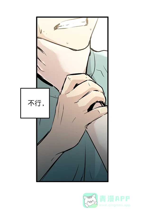 第201页