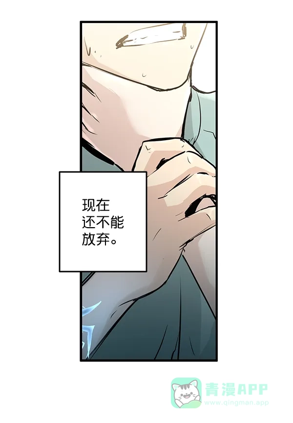第202页