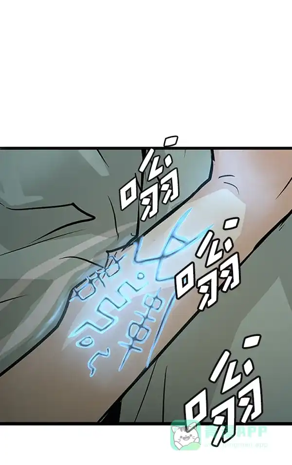 第205页