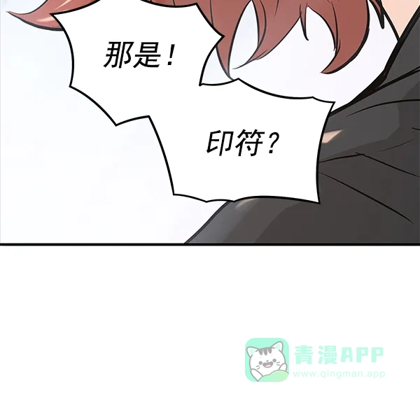 第208页