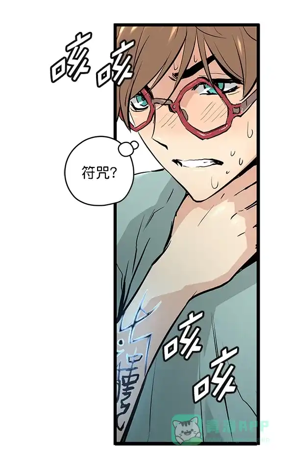 第213页